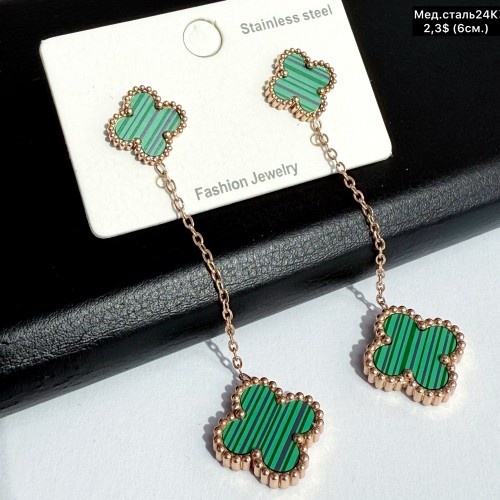 Сережки мед.сталь24К 10488 (6см.)